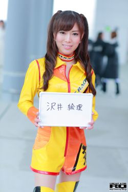 宫心计粤语高清